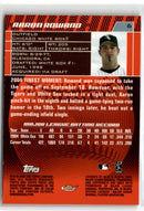 2000 Topps Chrome Hank Aaron 1970-73