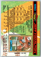 1991 Stadium Club Jeff Hamilton #550