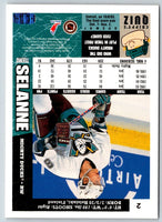 2005 Upper Deck Rookie Update Teemu Selanne #2