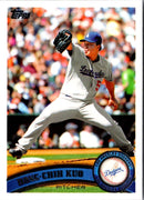 2011 Topps Hong-Chih Kuo