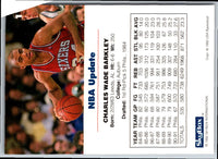 1992 SkyBox USA Charles Barkley #1