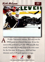 1997 Studio Press Proofs Silver Kirk McLean #88