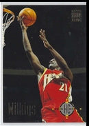 1992 Comic Images Harlem Globetrotters Have Court