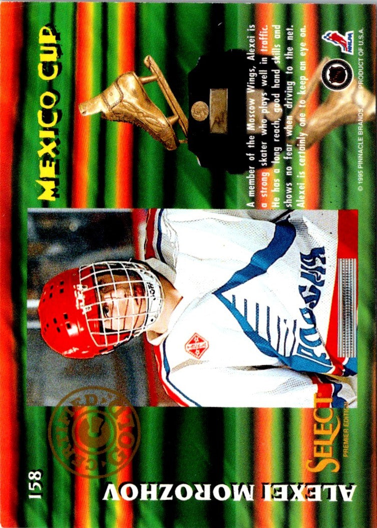 1994 Select Alexei Morozhov