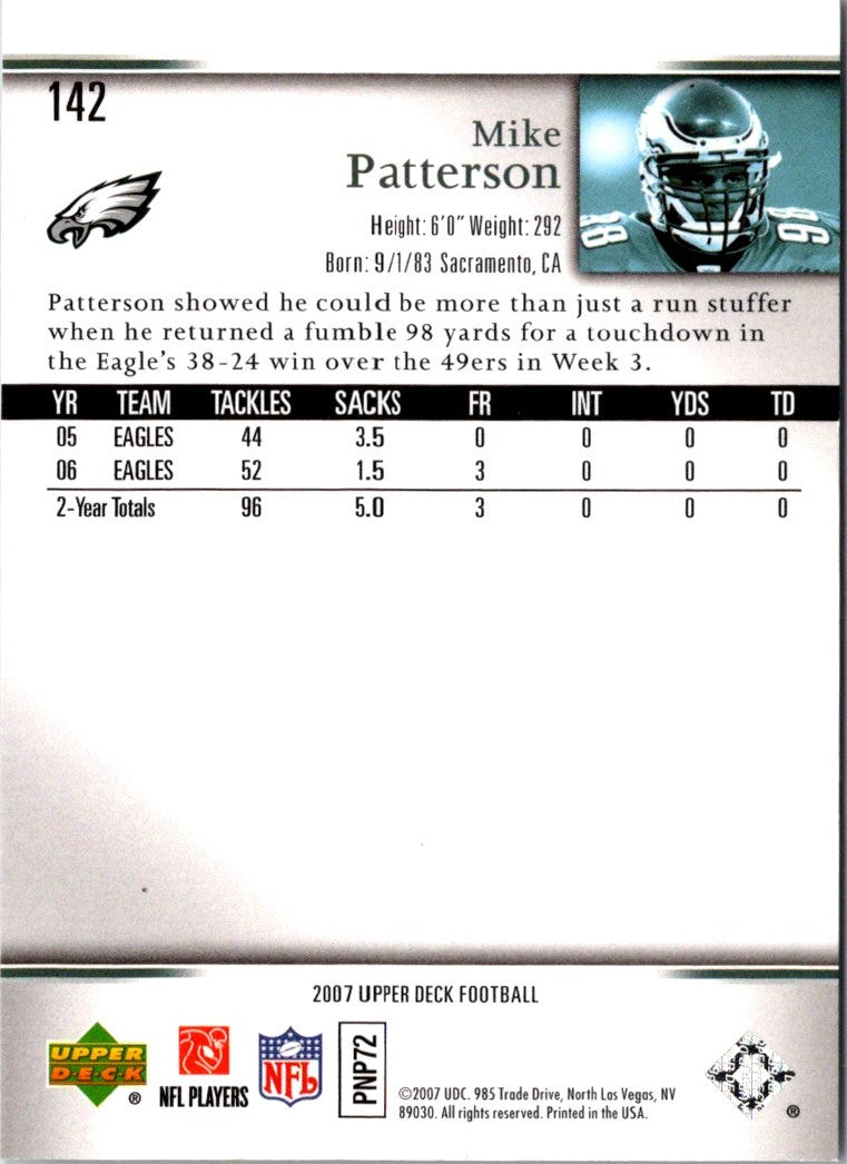 2007 Upper Deck Mike Patterson