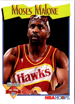1991 Hoops Moses Malone #318
