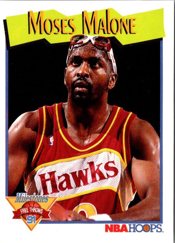1991 Hoops Moses Malone #318