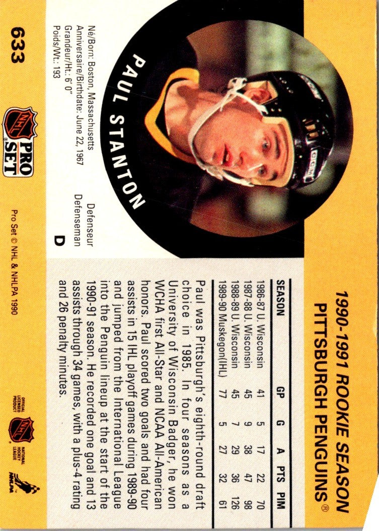 1990 Pro Set Paul Stanton