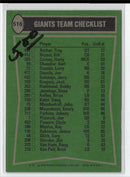 1978 Topps Bobby Hammond/Jimmy Robinson/Bill Bryant/John Mendenhall