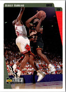 1997 Collector's Choice Hersey Hawkins