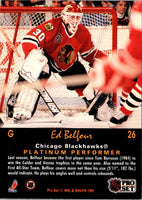 1993 Collect-A-Sport Minnesota-Duluth Bulldogs Matt Christian #30
