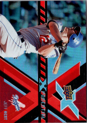 2008 Upper Deck Jeff Malm #JM