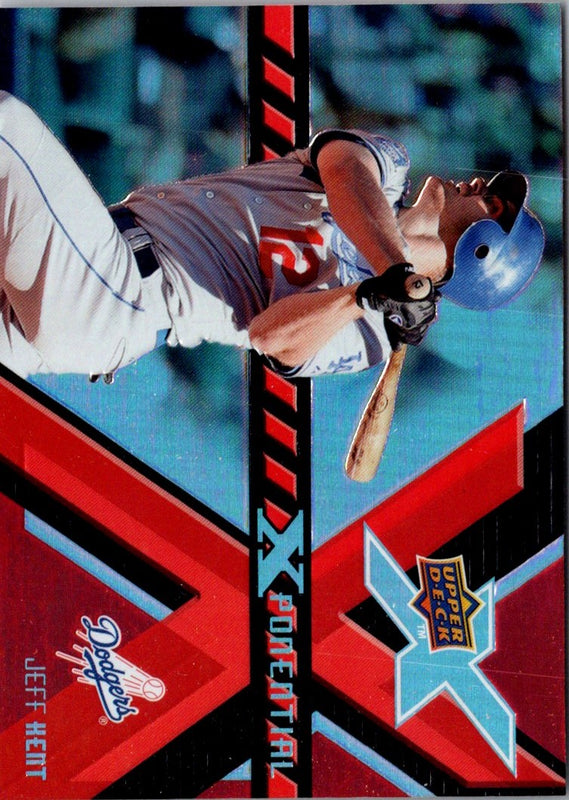 2008 Upper Deck Jeff Malm #JM