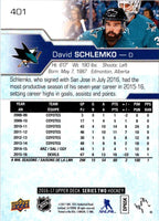 2017 Upper Deck David Schlemko #401