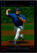 2007 Topps Chrome Carlos Zambrano