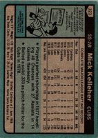 1980 Topps Mick Kelleher #323