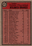 1981 Topps Atlanta Braves - Bobby Cox