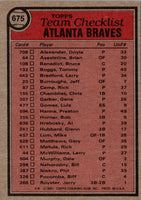 1981 Topps Atlanta Braves - Bobby Cox #675