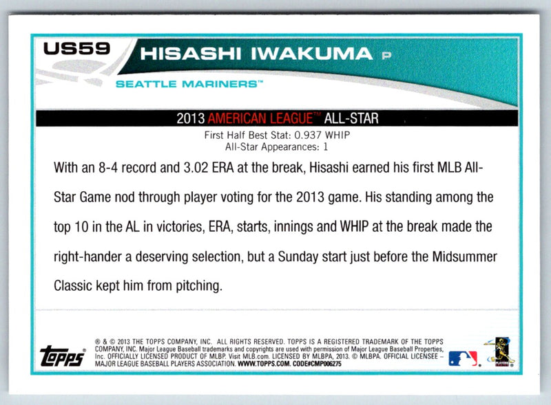 2013 Topps Update Hisashi Iwakuma