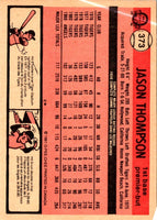 1981 Topps Jason Thompson #505