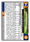 2007 Topps David Carr