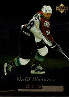 1999 Upper Deck Gold Reserve Dan Hinote #209 Rookie