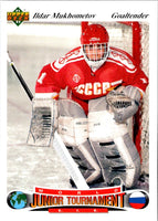 1991 Upper Deck Czech World Juniors Ildar Mukhometov #10