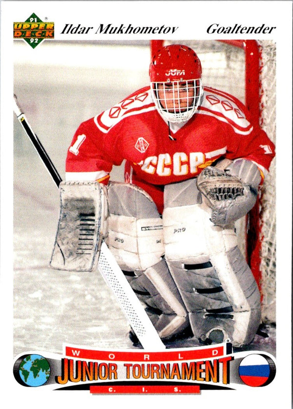 1991 Upper Deck Czech World Juniors Ildar Mukhometov #10