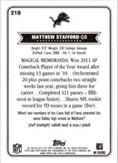 2012 Topps Magic Matthew Stafford