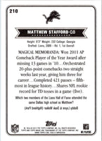 2012 Topps Magic Matthew Stafford #210