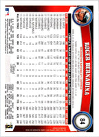 2011 Topps Roger Bernadina #4