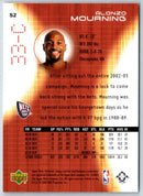 2003 Upper Deck Hardcourt Alonzo Mourning