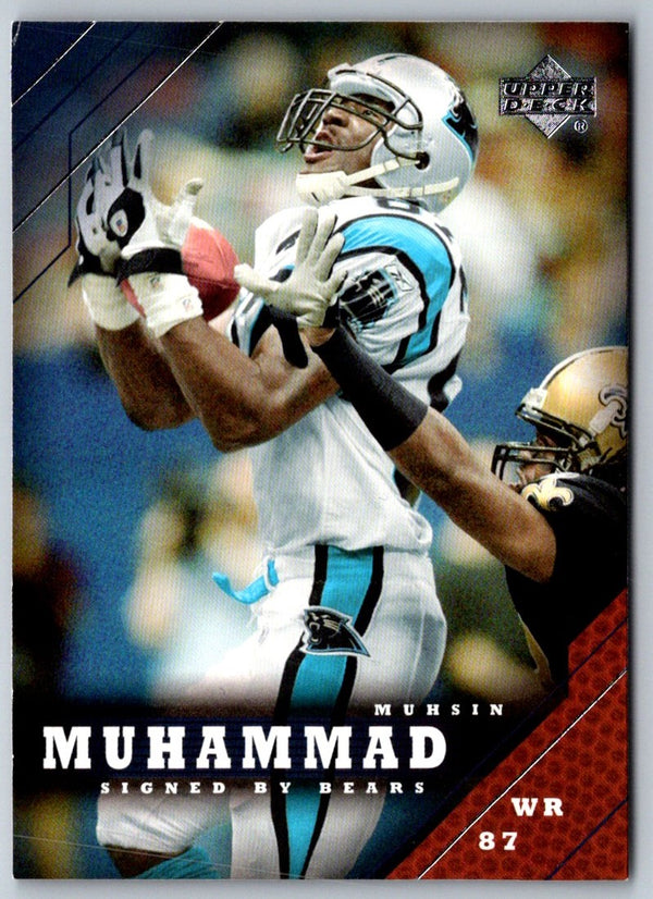 2005 Upper Deck Muhsin Muhammad #34