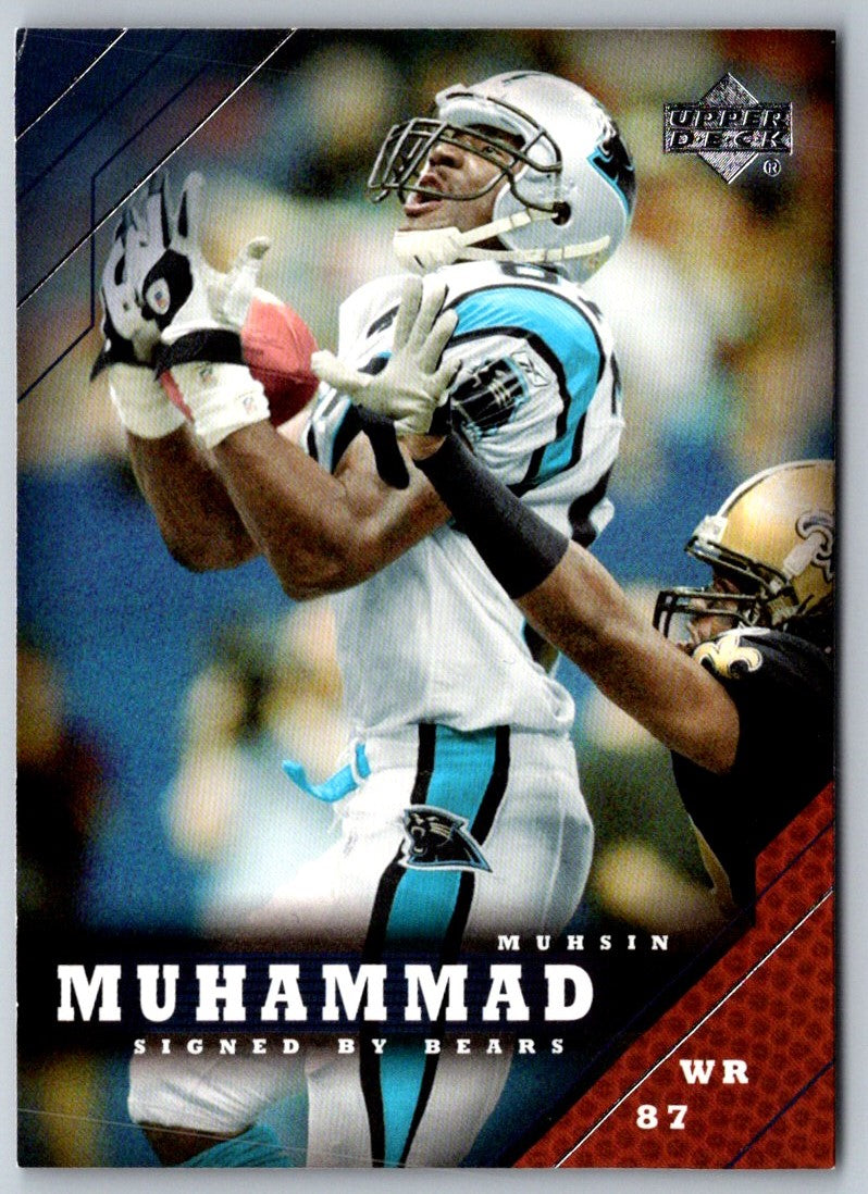 2005 Upper Deck Muhsin Muhammad