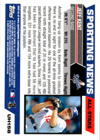 2005 Topps Updates & Highlights Jeff Kent #UH158