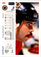 1991 Upper Deck Cam Russell #352