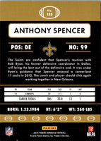2015 Donruss Anthony Spencer #155