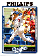 2005 Topps Updates & Highlights Jason Phillips