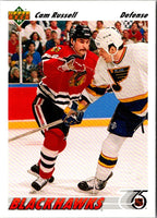 1991 Upper Deck Cam Russell #352