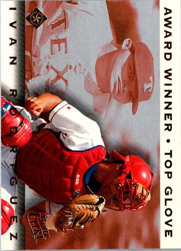 1995 Leaf Ivan Rodriguez #107