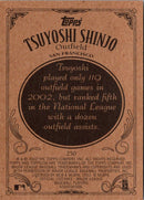 2002 Topps 206 Tsuyoshi Shinjo