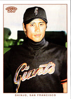 2002 Topps 206 Tsuyoshi Shinjo #250A