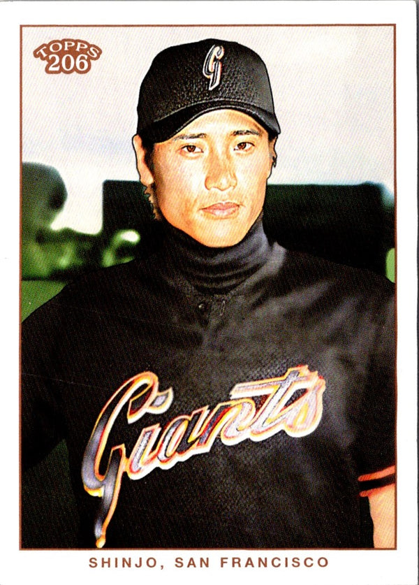 2002 Topps 206 Tsuyoshi Shinjo #250A