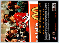 1991 Pro Set Platinum Gary Roberts/Tim Cheveldae/Trevor Linden #280