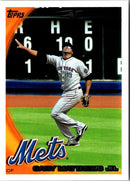 2010 Topps Gary Matthews Jr.