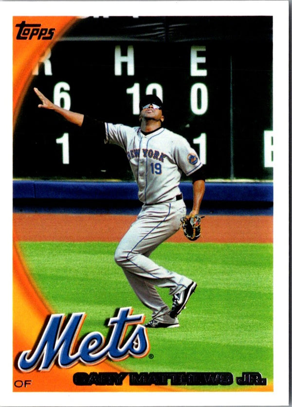2010 Topps Gary Matthews Jr. #533