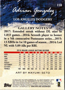 2017 Topps Gallery Adrian Gonzalez