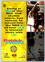 1992 Stadium Club Patrick Ewing #68