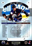 1997 Pinnacle Doug Weight