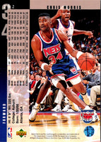 1994 Upper Deck Chris Morris #262